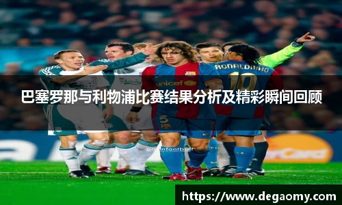 华体会APP