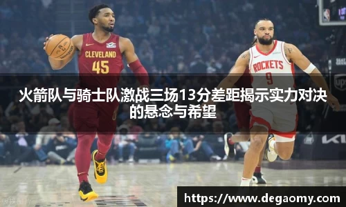 华体会平台
