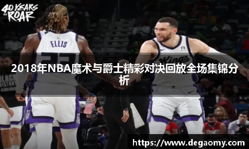 华体会