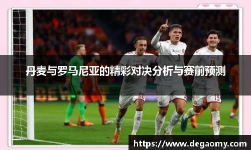 华体会APP