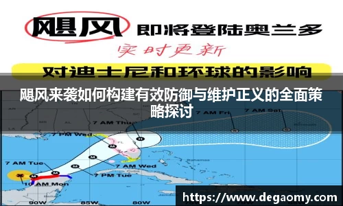 华体会官网