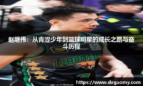 华体会官网