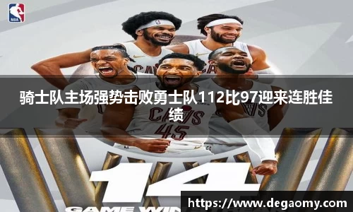 华体会平台