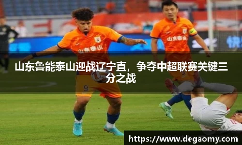 华体会