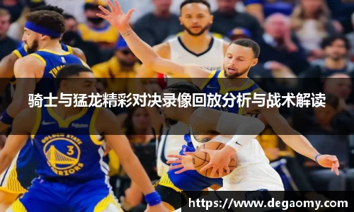 华体会平台