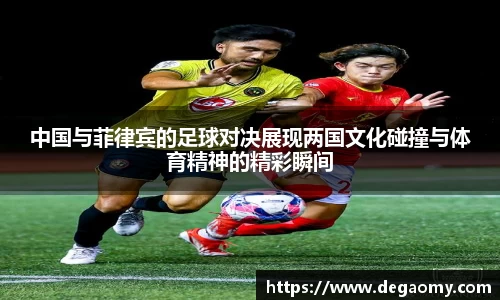 华体会平台