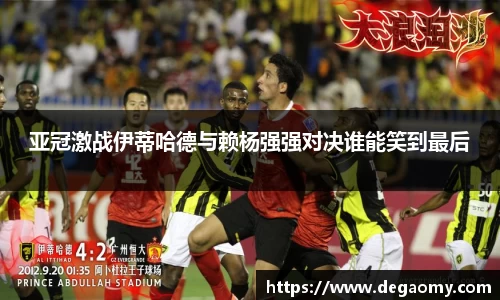 华体会官网