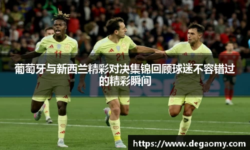 华体会平台
