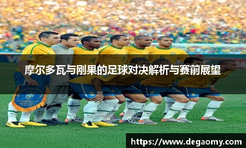 华体会