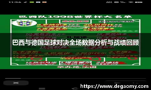 华体会官网