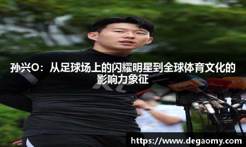 华体会APP