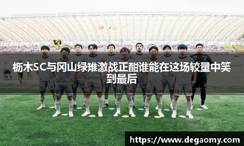 华体会官网