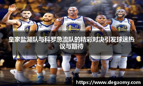华体会官网