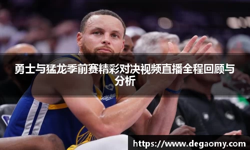 华体会平台