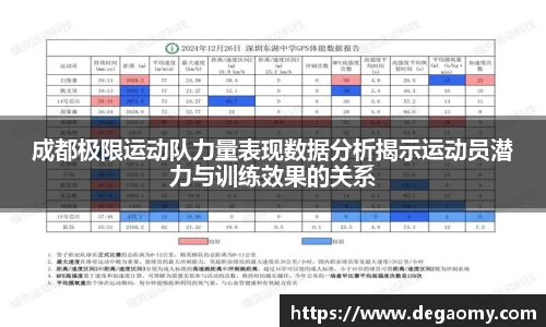 华体会官网