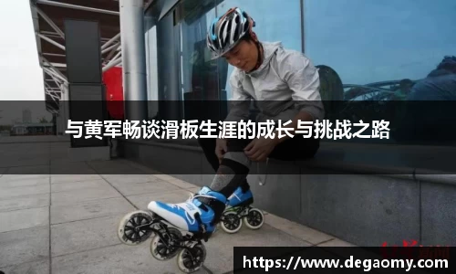 华体会APP