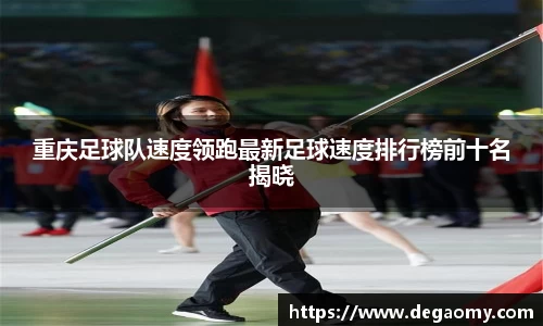 华体会平台