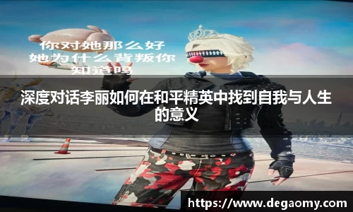 华体会APP