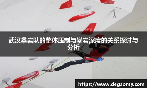华体会官网