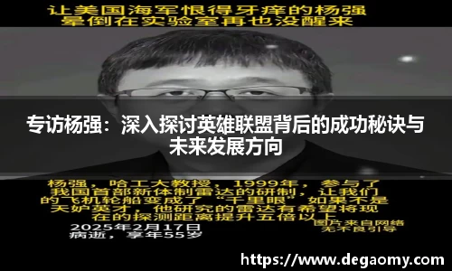 华体会平台