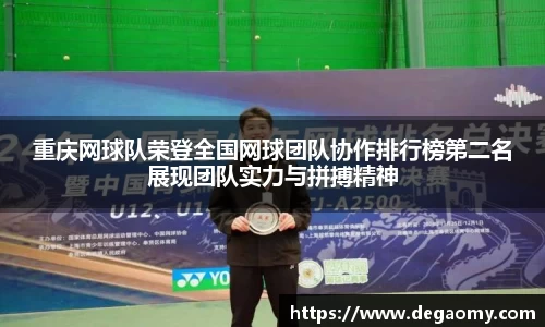 华体会平台